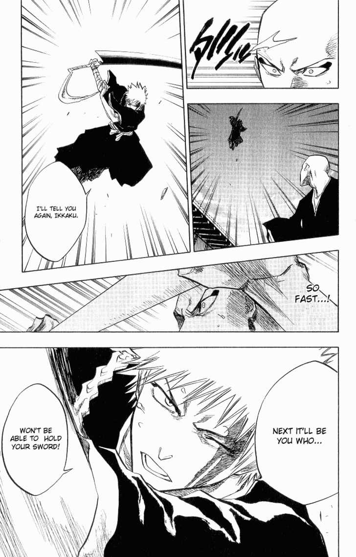 Bleach Vol.10 Chapter 088.1 page 9