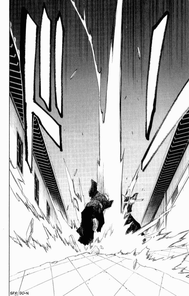 Bleach Vol.10 Chapter 088.1 page 10