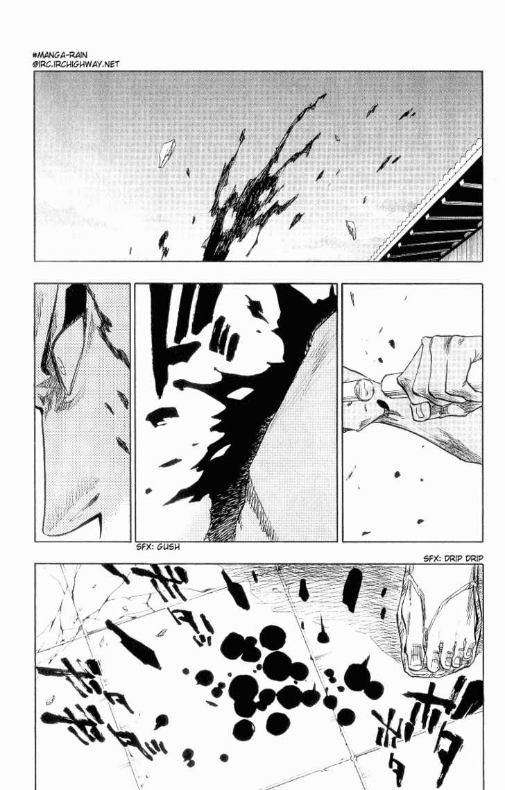 Bleach Vol.10 Chapter 088.1 page 11