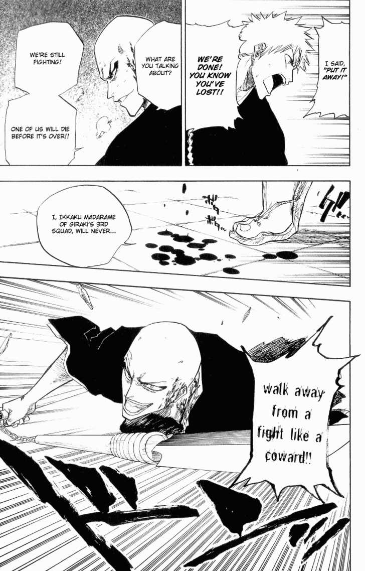Bleach Vol.10 Chapter 088.1 page 15