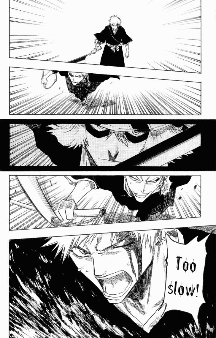 Bleach Vol.10 Chapter 088.1 page 16