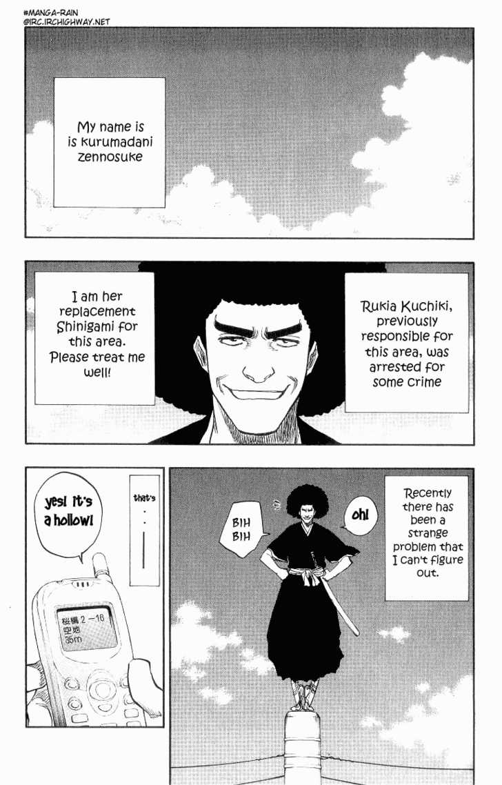 Bleach Vol.10 Chapter 088.2 page 3