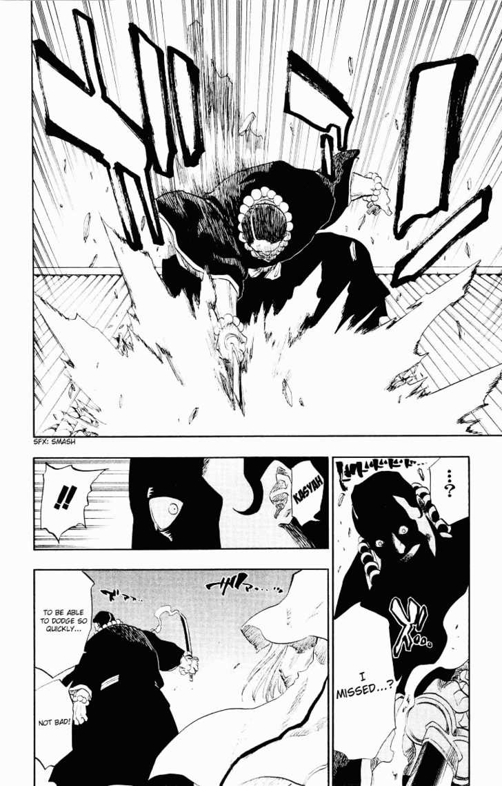Bleach Vol.11 Chapter 089 page 23