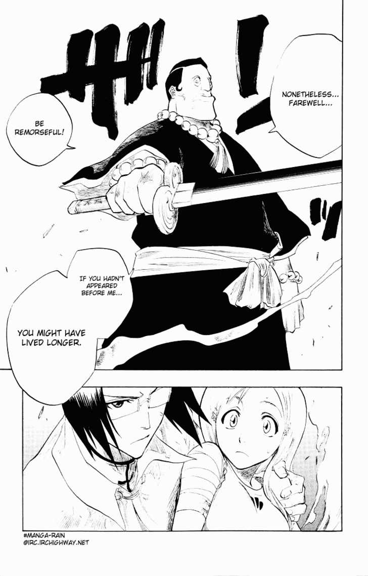 Bleach Vol.11 Chapter 089 page 24