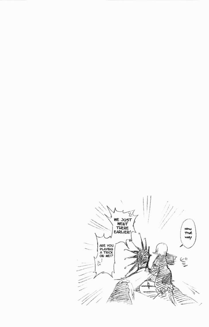 Bleach Vol.11 Chapter 089 page 25
