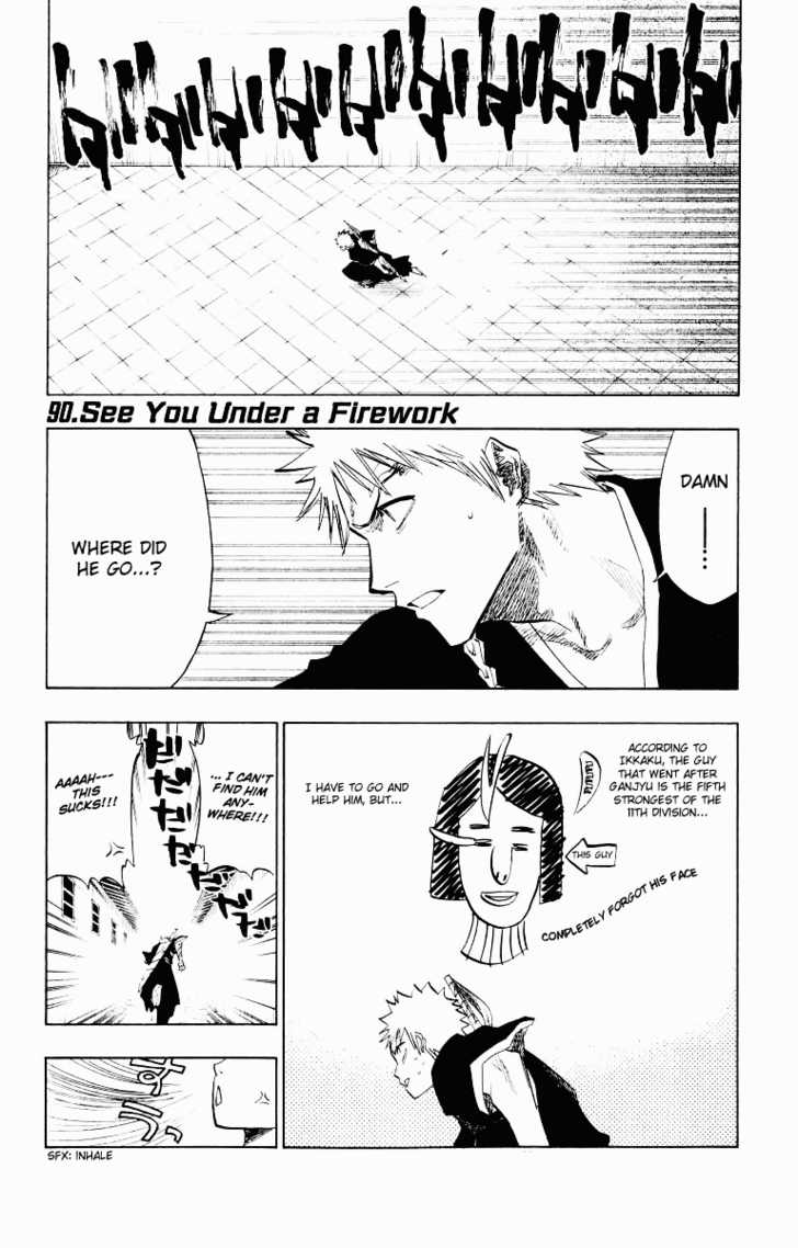 Bleach Vol.11 Chapter 090 page 1
