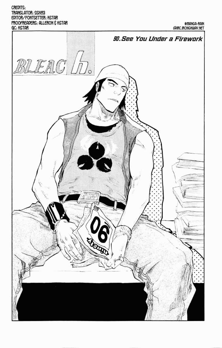 Bleach Vol.11 Chapter 090 page 3