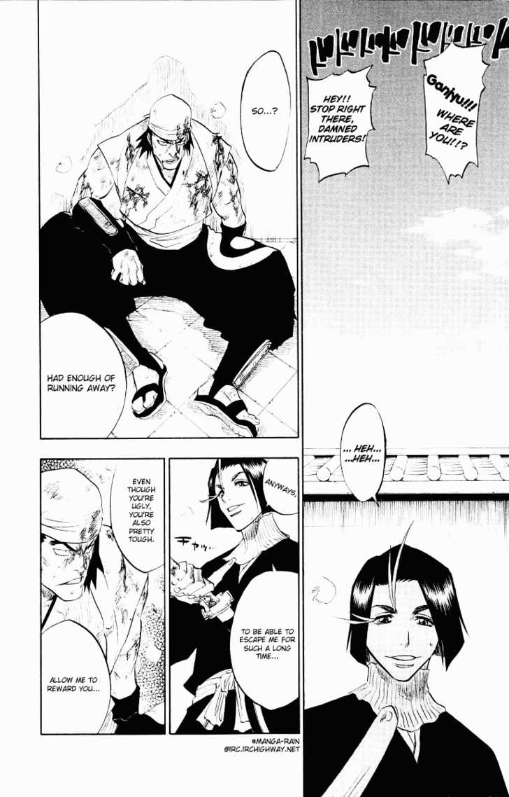 Bleach Vol.11 Chapter 090 page 4