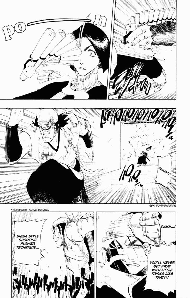 Bleach Vol.11 Chapter 090 page 7