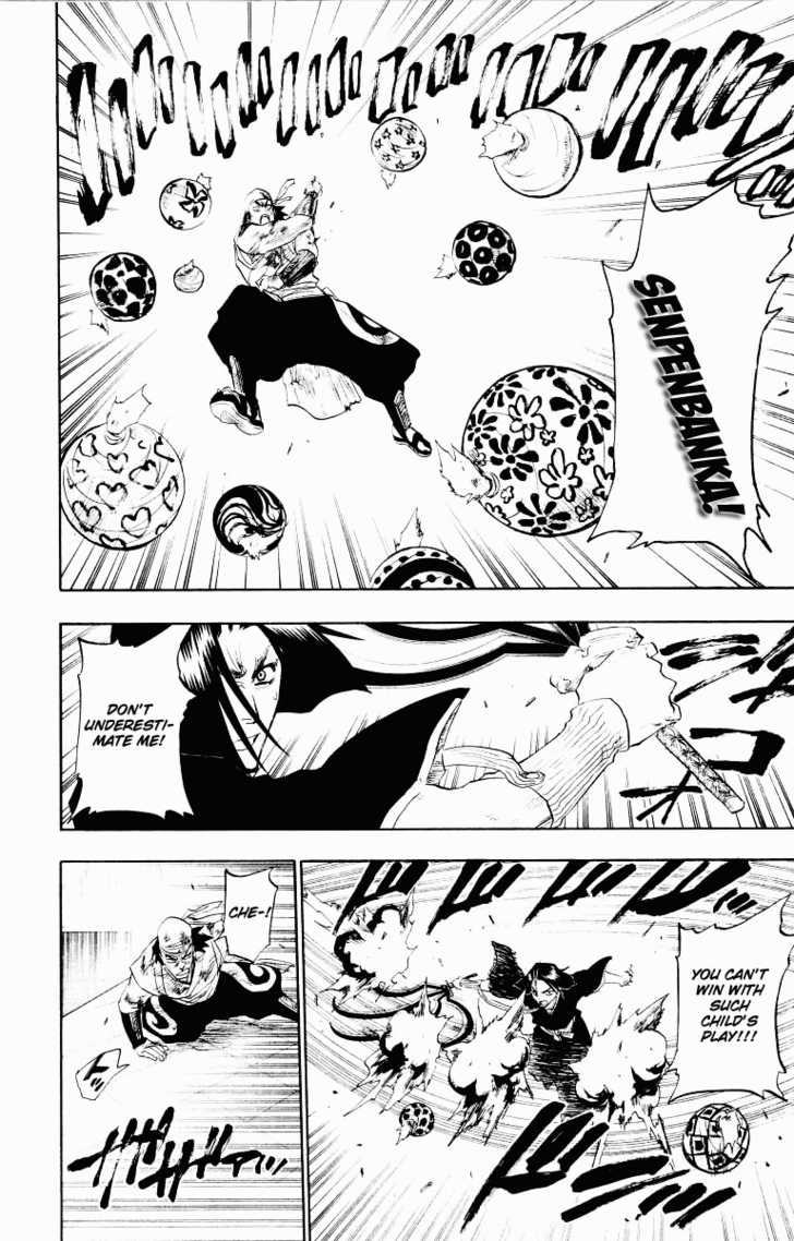 Bleach Vol.11 Chapter 090 page 8
