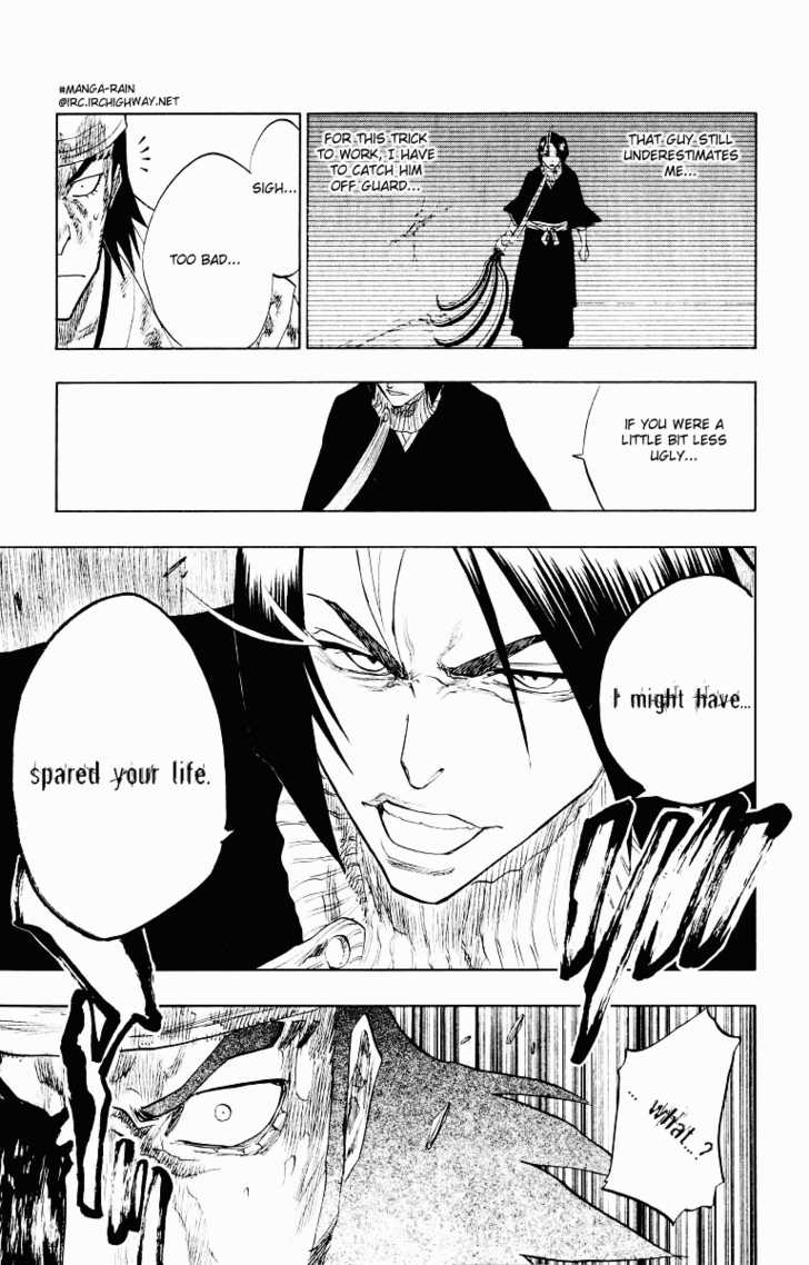 Bleach Vol.11 Chapter 090 page 11