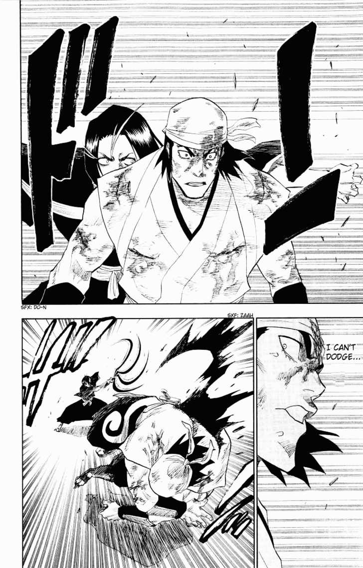 Bleach Vol.11 Chapter 090 page 12