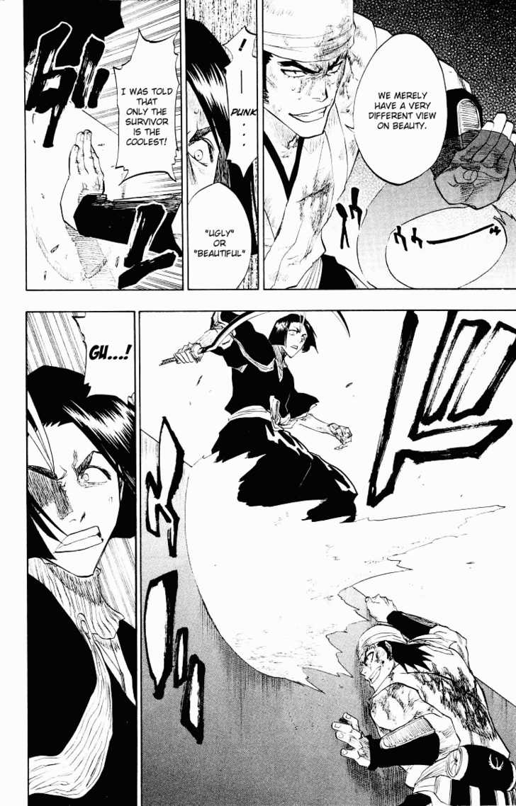 Bleach Vol.11 Chapter 090 page 14