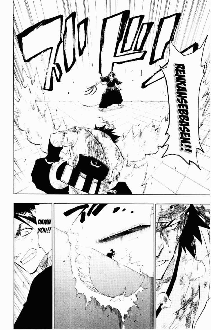 Bleach Vol.11 Chapter 090 page 16