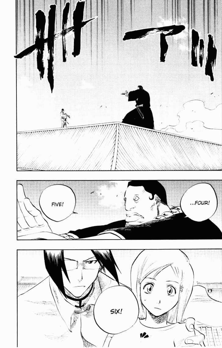 Bleach Vol.11 Chapter 091 page 2