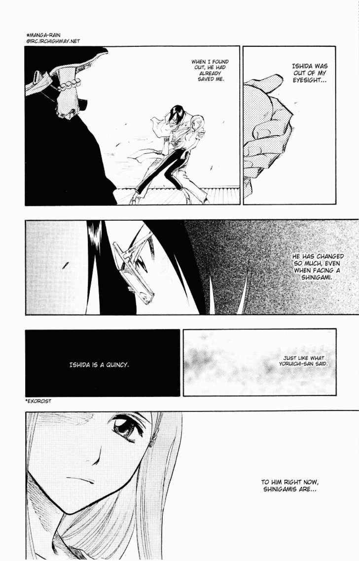 Bleach Vol.11 Chapter 091 page 3