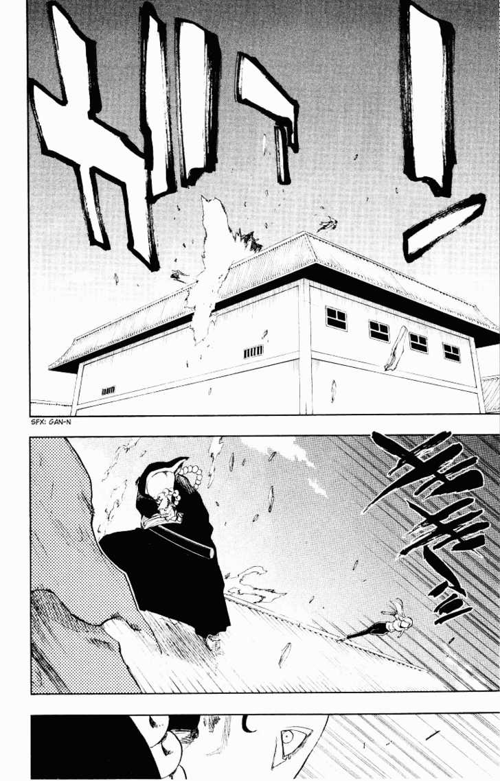 Bleach Vol.11 Chapter 091 page 5
