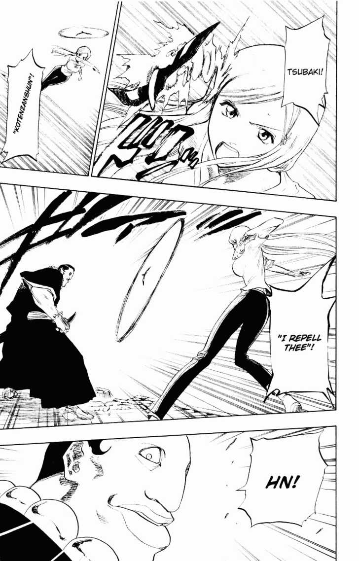 Bleach Vol.11 Chapter 091 page 6