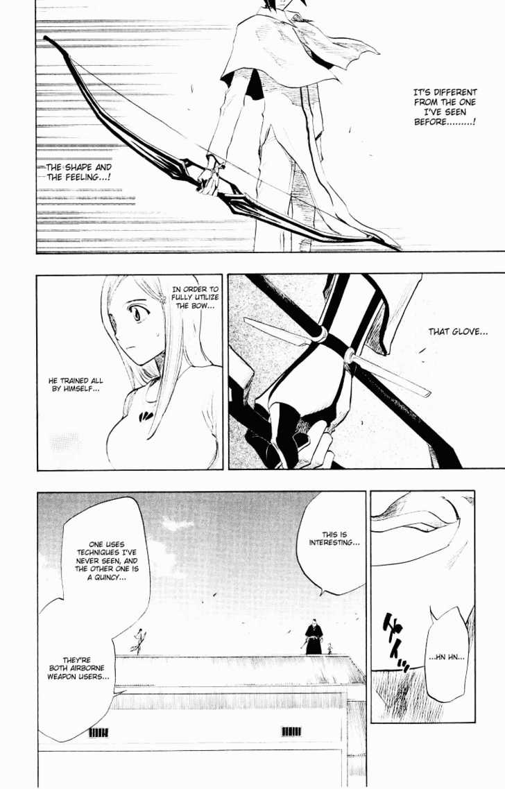 Bleach Vol.11 Chapter 091 page 7