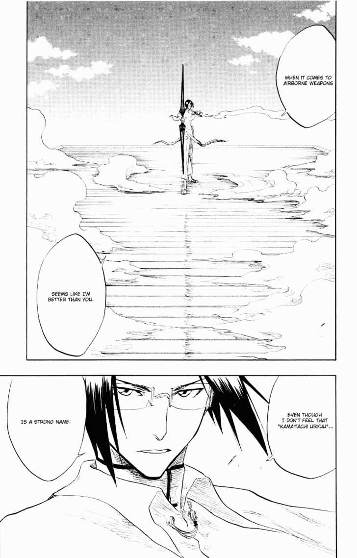 Bleach Vol.11 Chapter 091 page 8