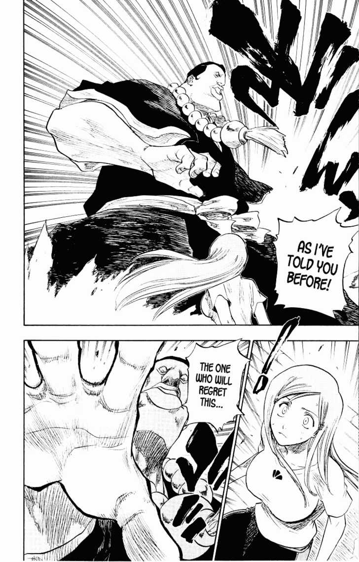 Bleach Vol.11 Chapter 092 page 3