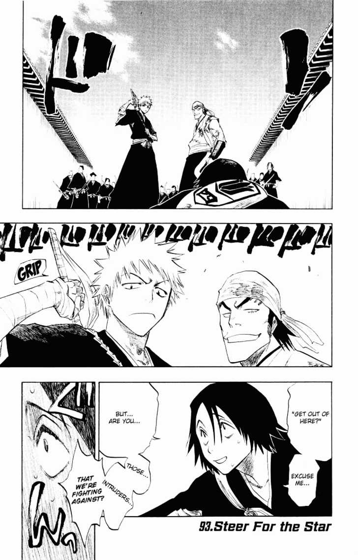 Bleach Vol.11 Chapter 093 page 1