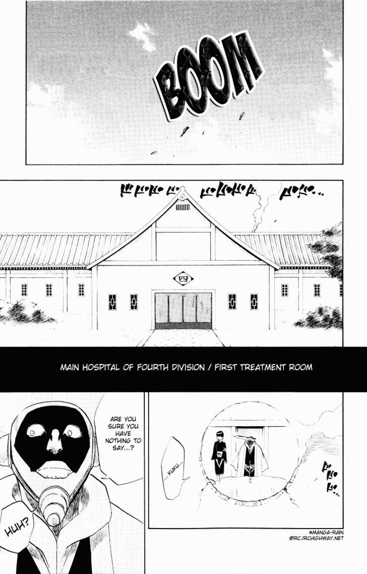 Bleach Vol.11 Chapter 093 page 8
