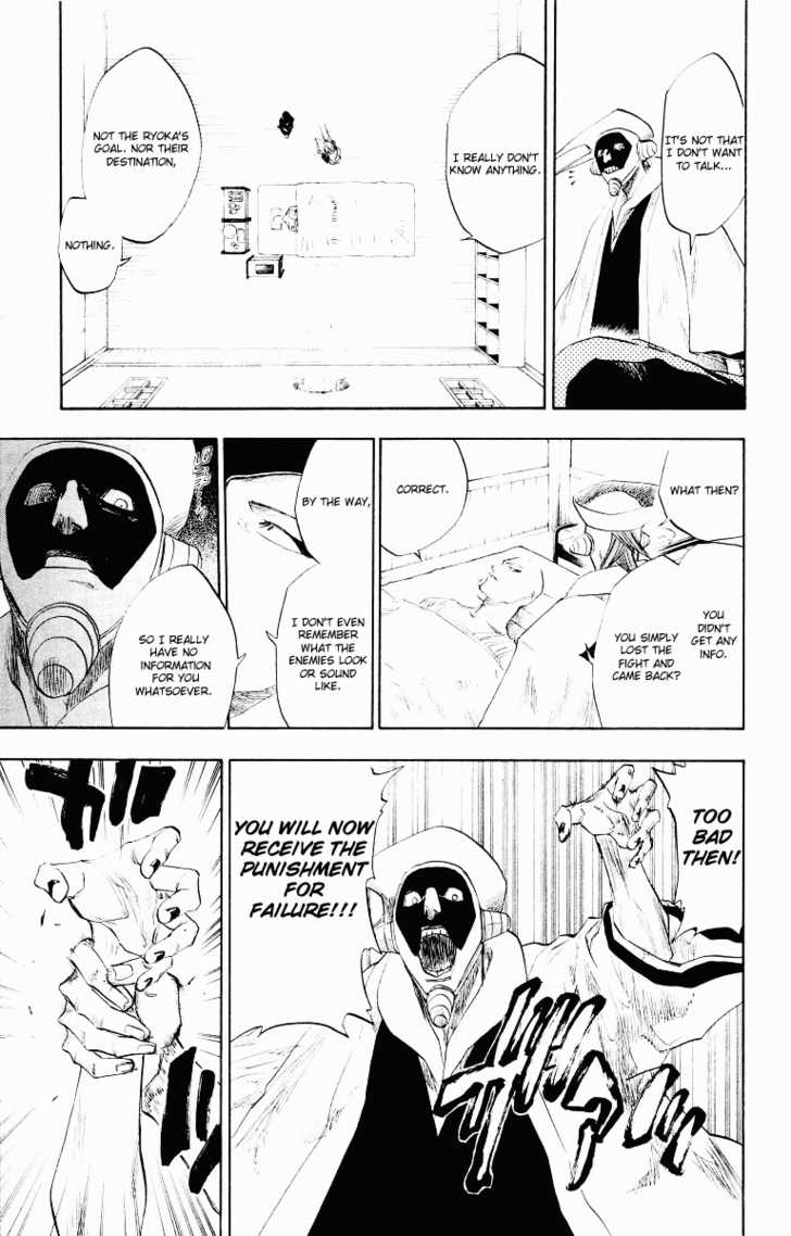 Bleach Vol.11 Chapter 093 page 10