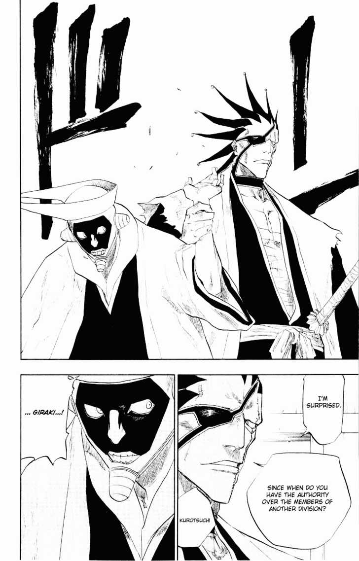 Bleach Vol.11 Chapter 093 page 11