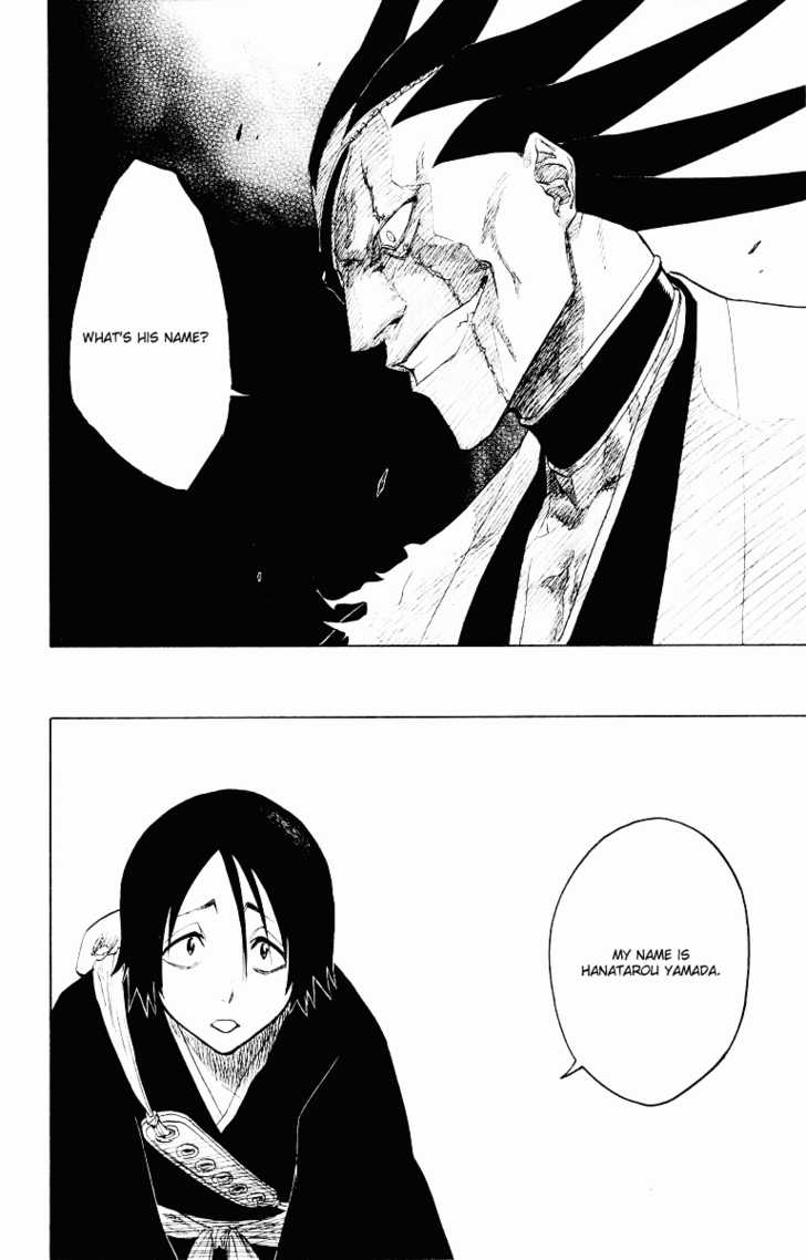 Bleach Vol.11 Chapter 093 page 15