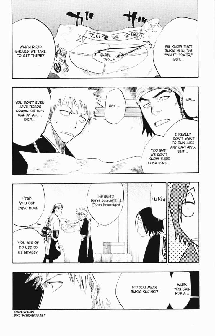 Bleach Vol.11 Chapter 093 page 17