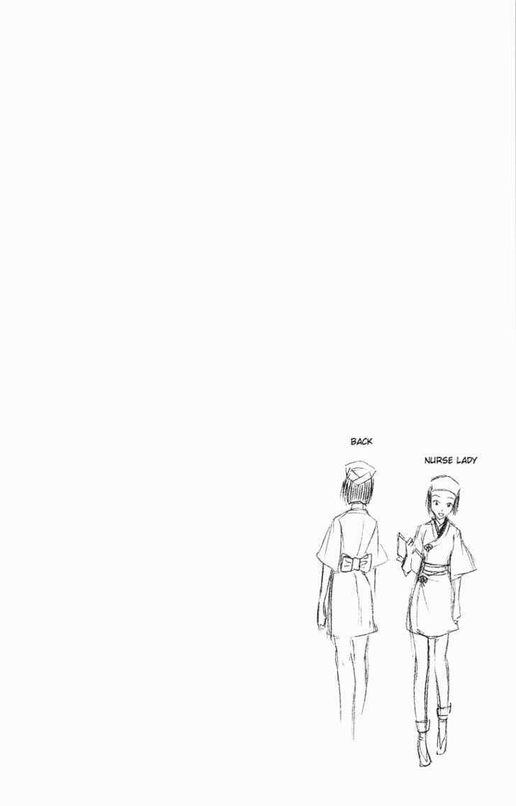 Bleach Vol.11 Chapter 093 page 19