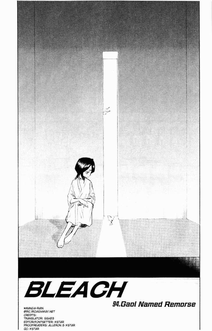 Bleach Vol.11 Chapter 094 page 5
