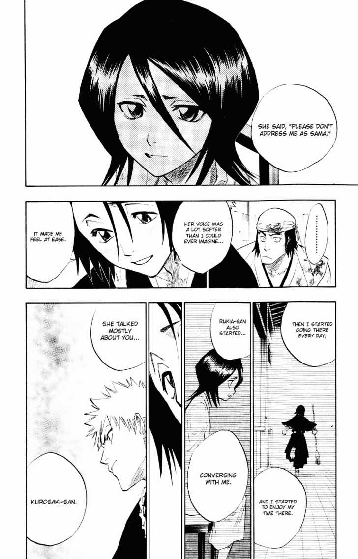 Bleach Vol.11 Chapter 094 page 7