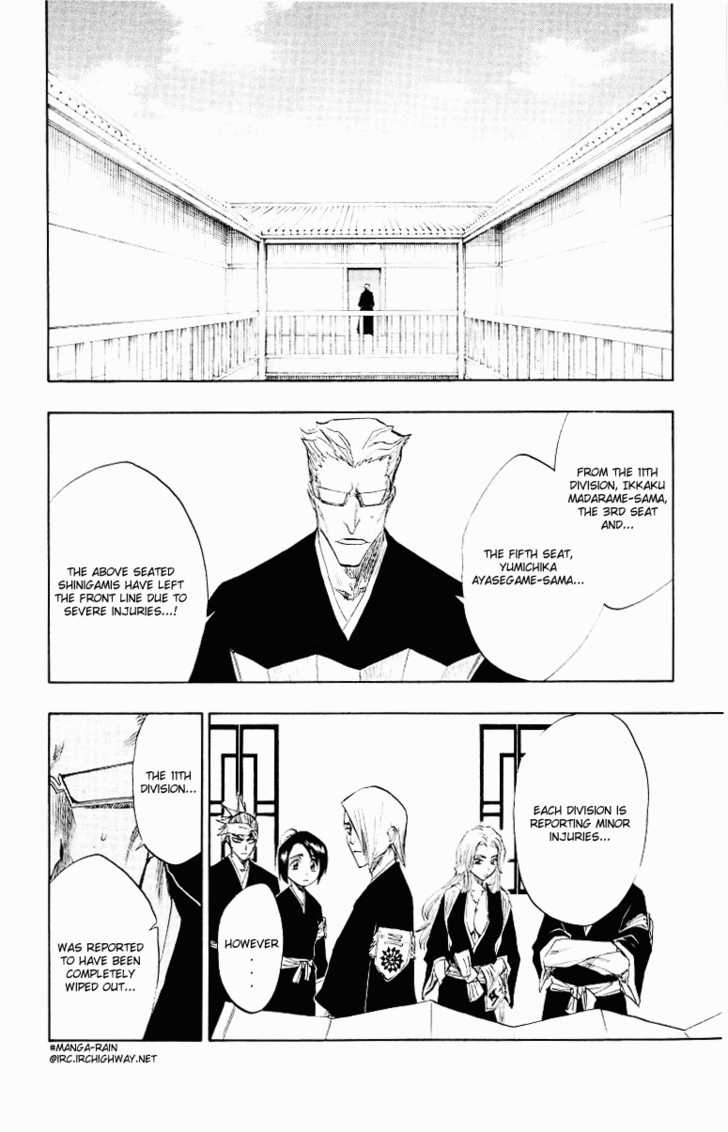 Bleach Vol.11 Chapter 094 page 11