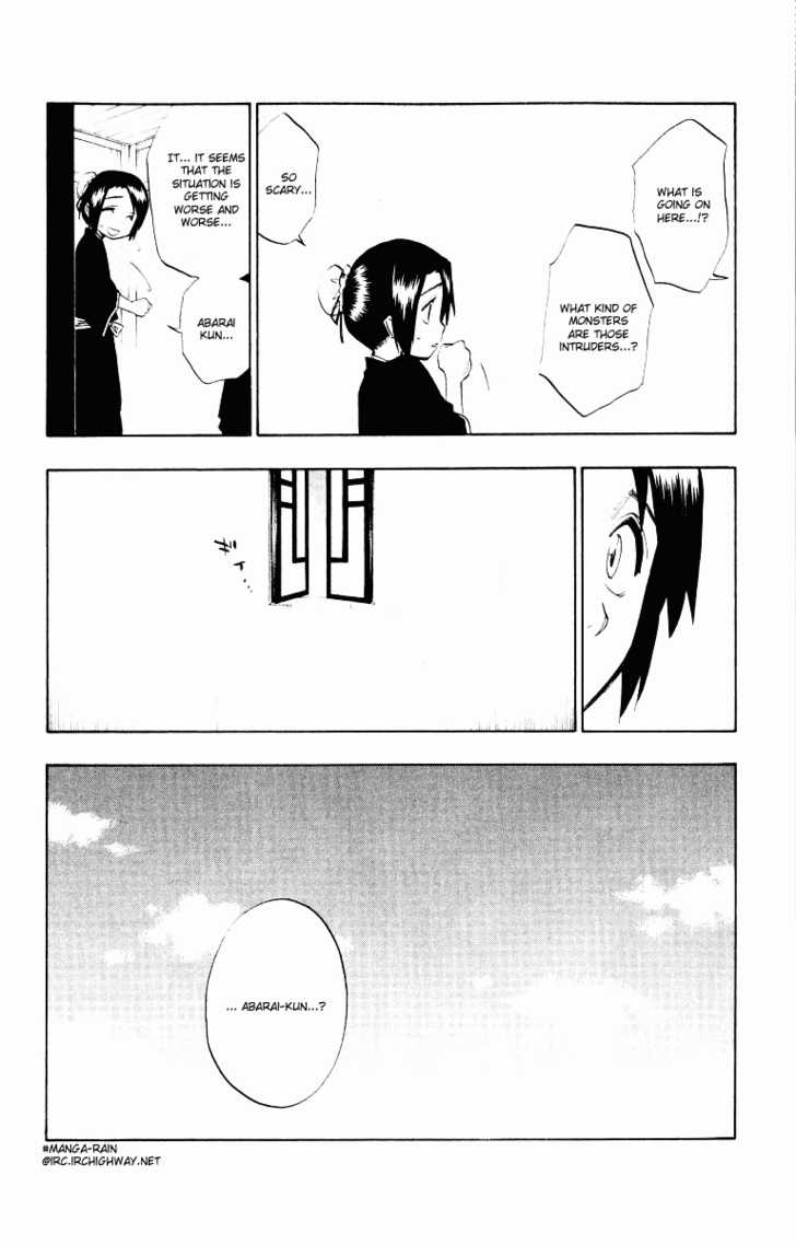 Bleach Vol.11 Chapter 094 page 13