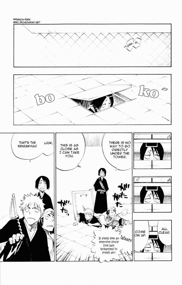 Bleach Vol.11 Chapter 094 page 14