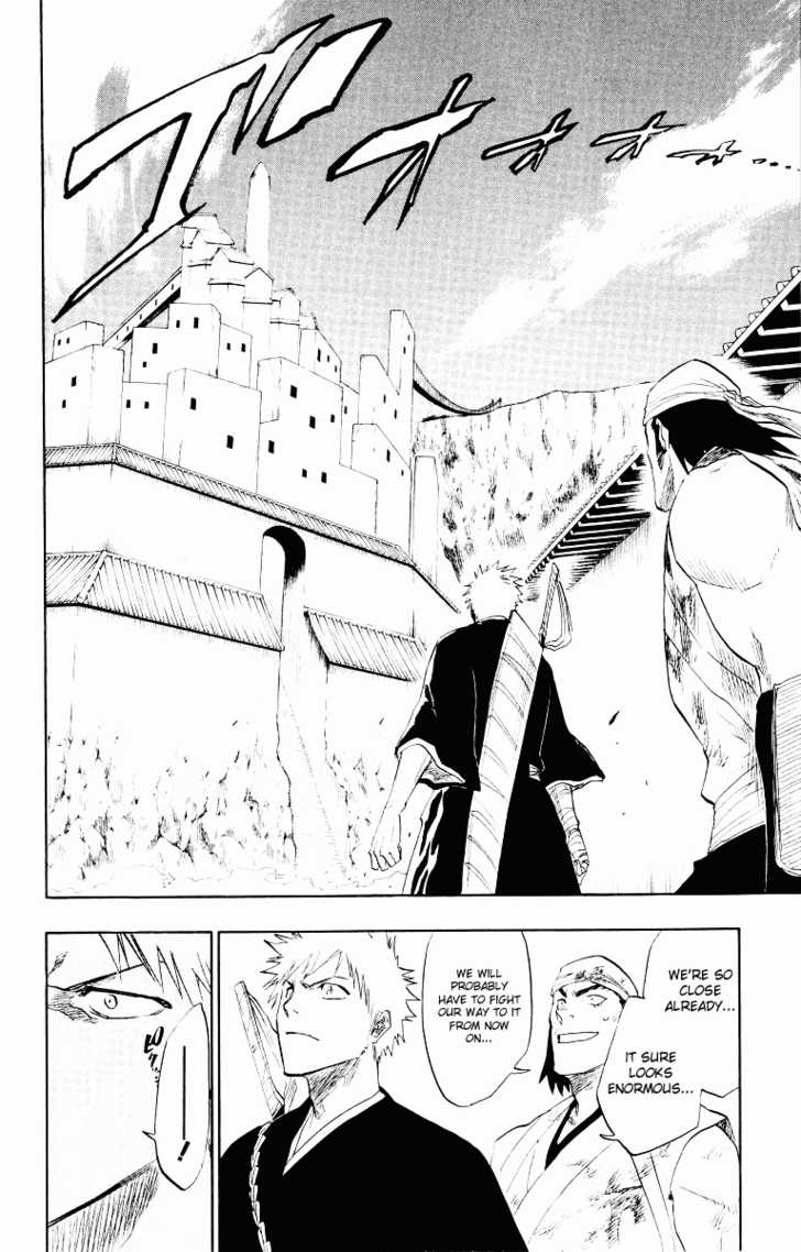 Bleach Vol.11 Chapter 094 page 15