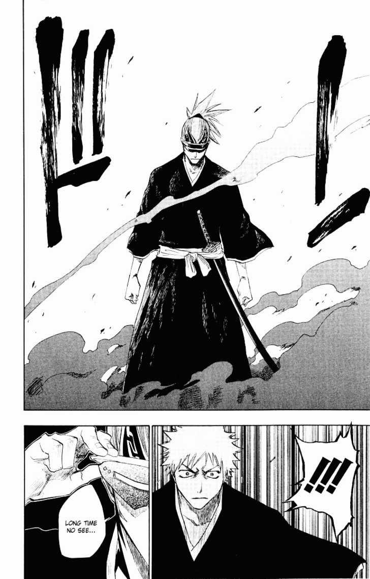 Bleach Vol.11 Chapter 094 page 17