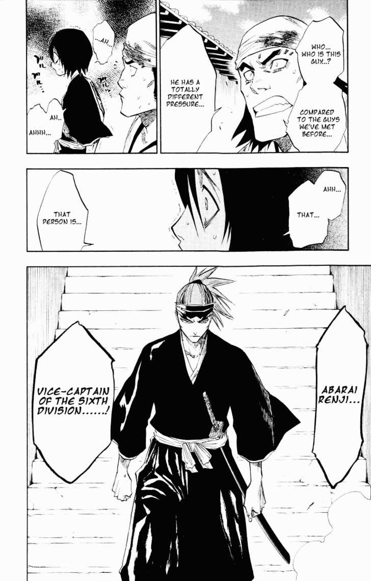 Bleach Vol.11 Chapter 095 page 3