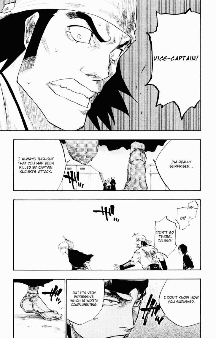 Bleach Vol.11 Chapter 095 page 4