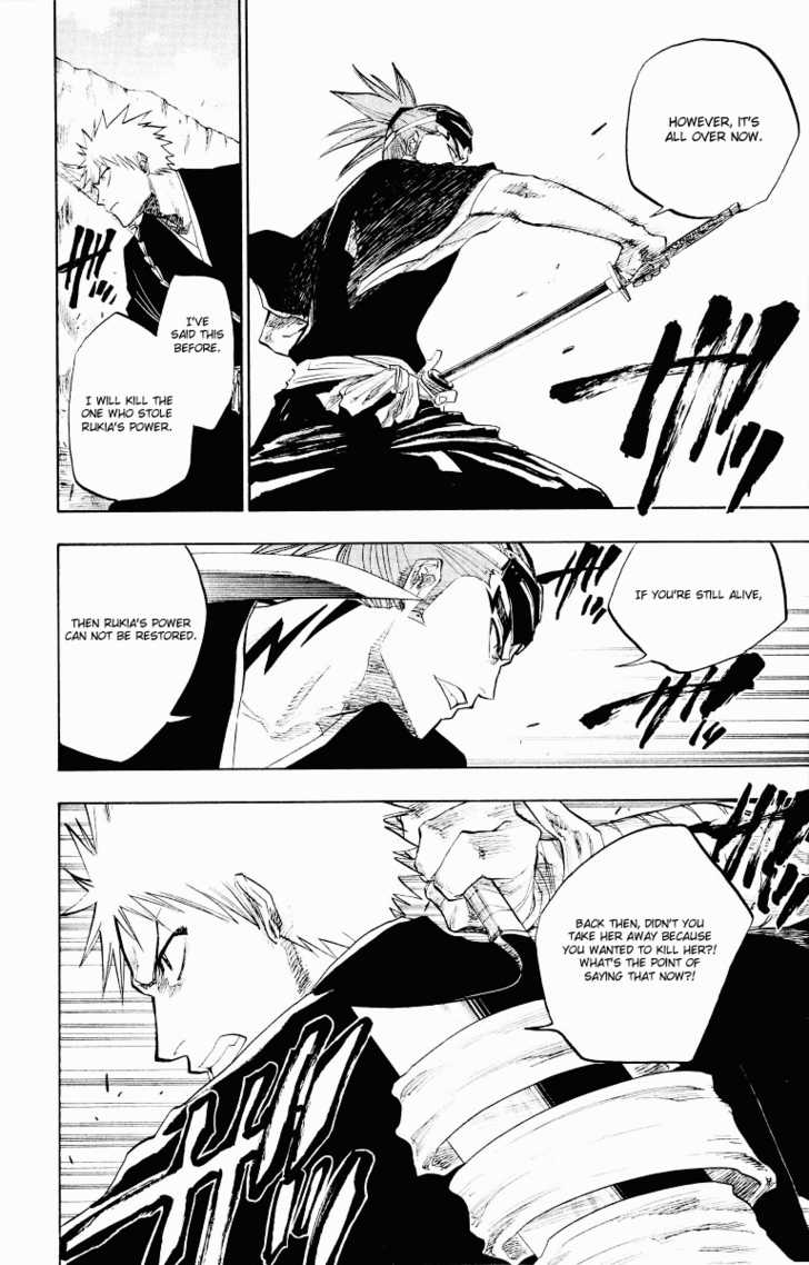 Bleach Vol.11 Chapter 095 page 5