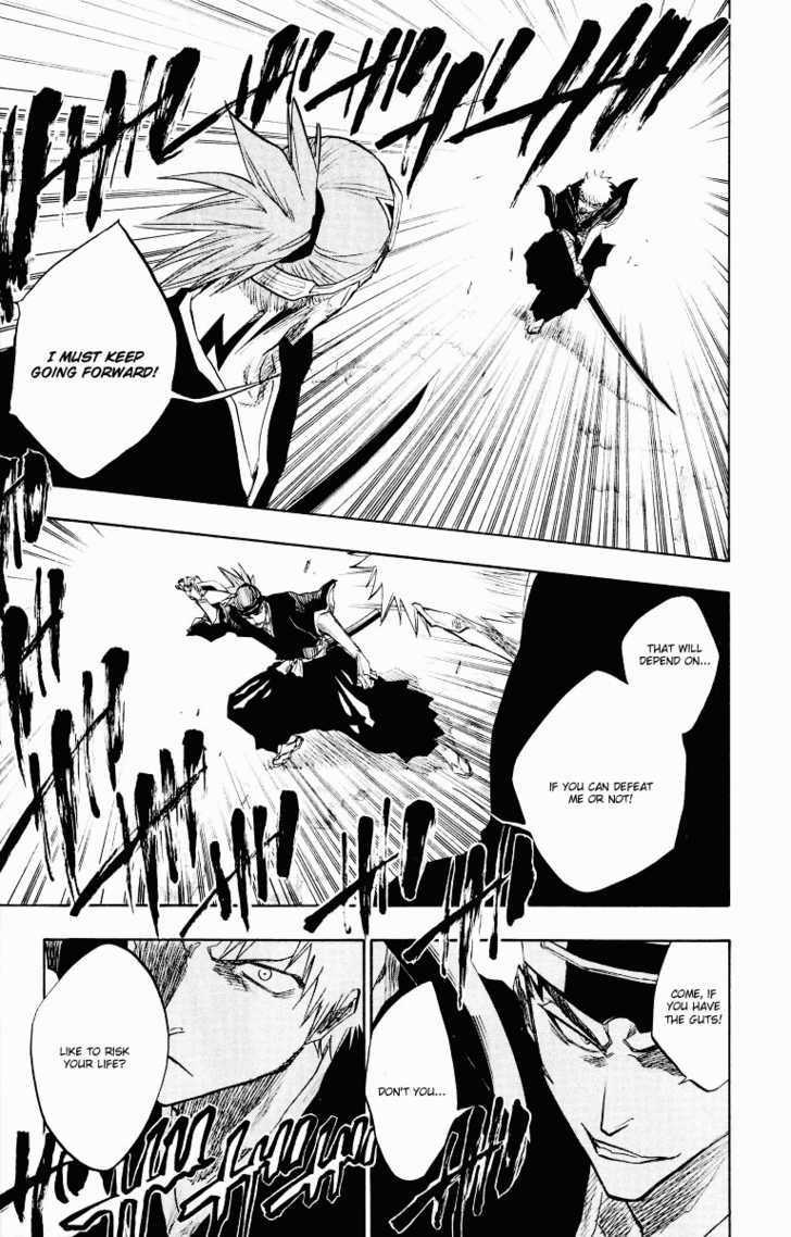 Bleach Vol.11 Chapter 095 page 6