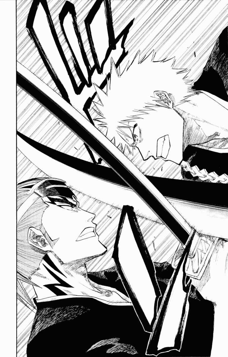 Bleach Vol.11 Chapter 095 page 7