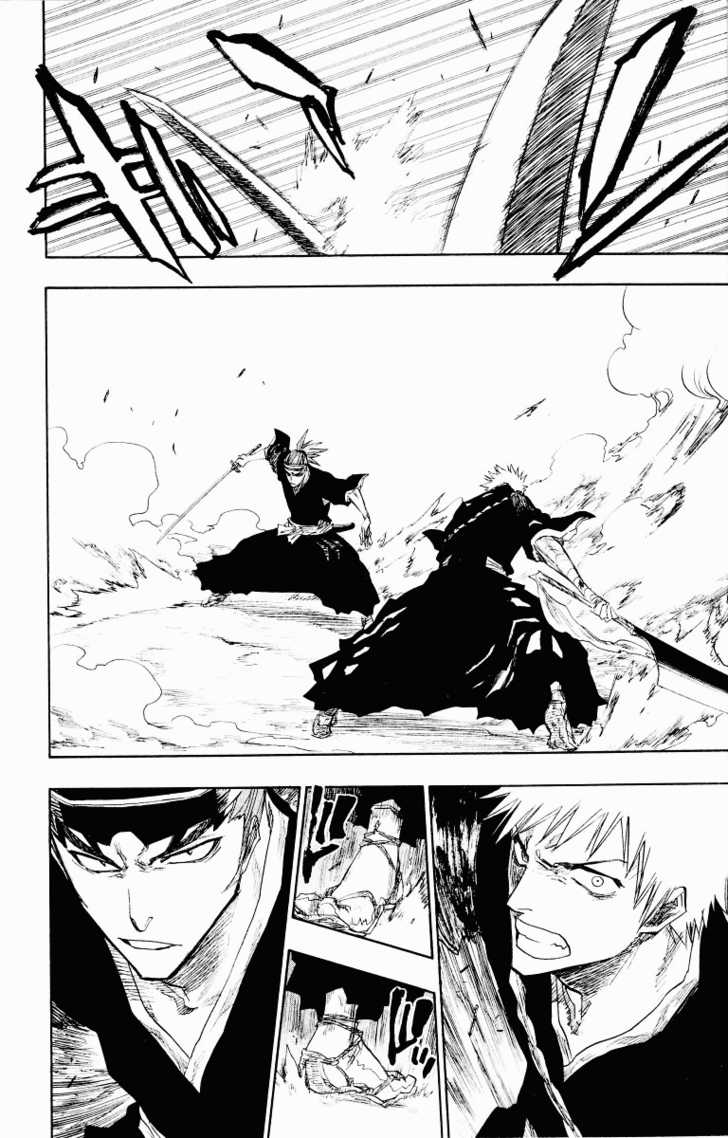 Bleach Vol.11 Chapter 095 page 10