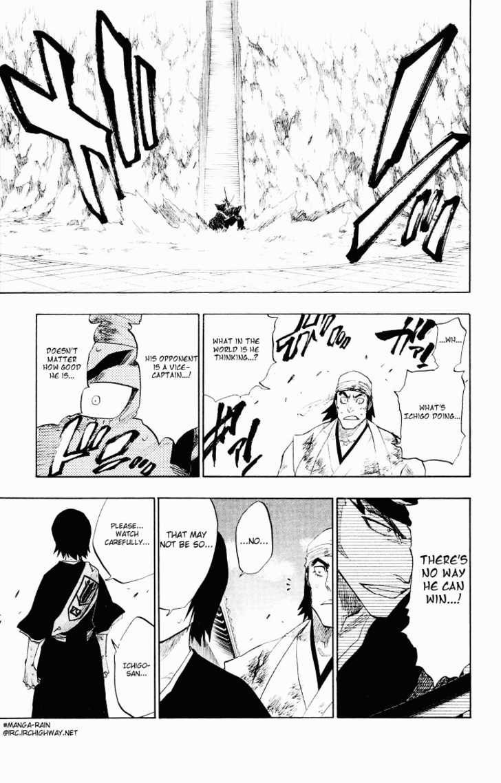 Bleach Vol.11 Chapter 095 page 11