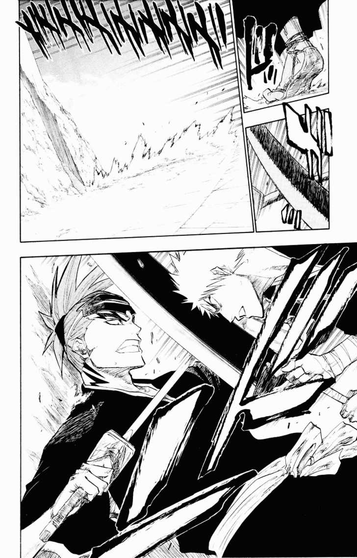 Bleach Vol.11 Chapter 095 page 12