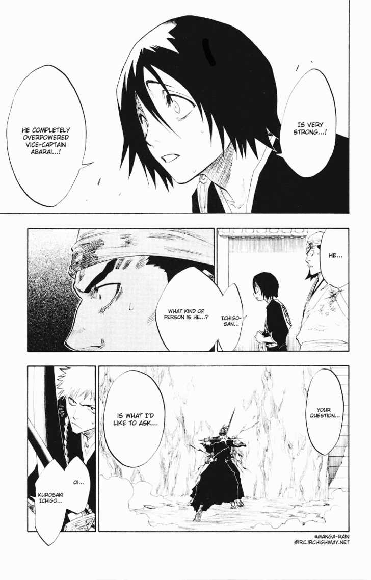 Bleach Vol.11 Chapter 095 page 13
