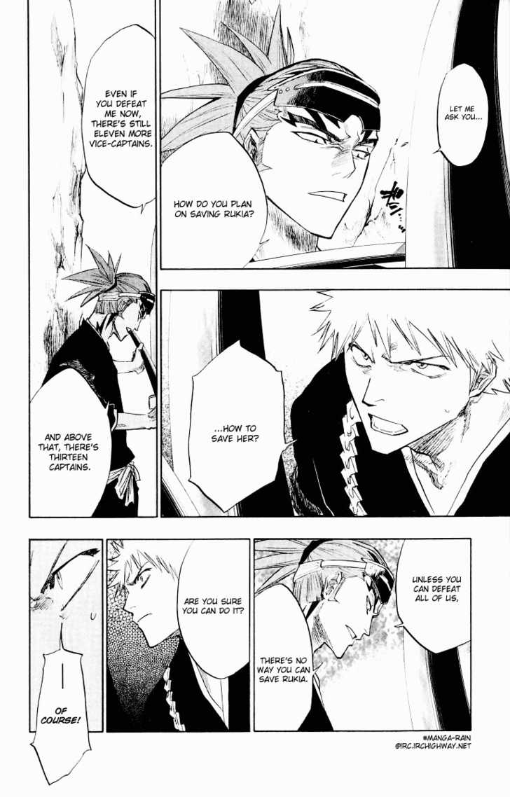 Bleach Vol.11 Chapter 095 page 14
