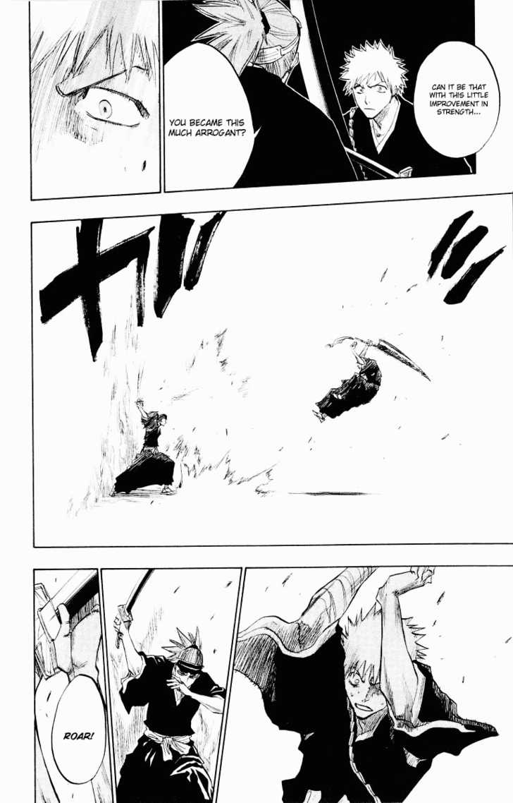 Bleach Vol.11 Chapter 095 page 16